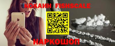 сатива Нальчик