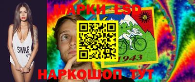 ALPHA PVP Нарткала
