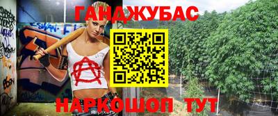 меф VHQ Наро-Фоминск