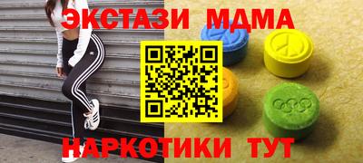 ALPHA PVP Нарткала