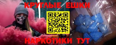 сатива Нальчик