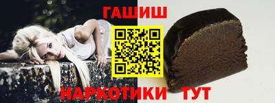 ALPHA PVP Нарткала