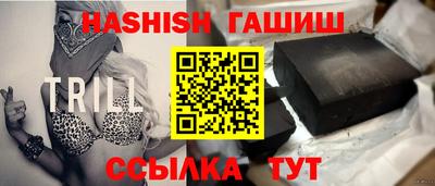ALPHA PVP Нарткала