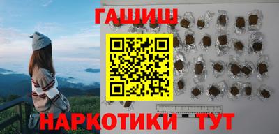 ALPHA PVP Нарткала