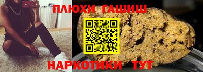 ALPHA PVP Нарткала
